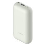 Power Bank Xiaomi Mi 33W 10000mAh Pocket Edition Pro (Ivori) - Slika 2