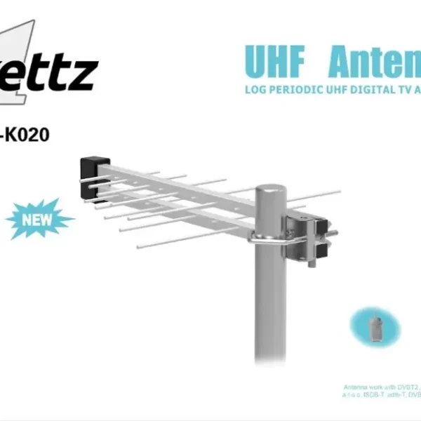Kettz Spoljna Antena TVFMT2 + RF konektor AS-K020