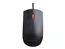 Lenovo MIŠ Žičani USB Essential, 4Y50R20863