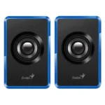 Genius SP-U125 2.0 USB zvučnici, 3 W, plavi