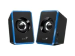 Genius SP-U125 2.0 USB zvučnici, 3 W, plavi - Slika 2