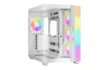 be quiet! Light Base 600 LX White BGW68 kućište