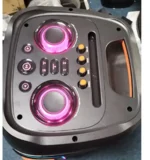 Intex Boombox DR-S8 zvučnik | crna - Slika 2