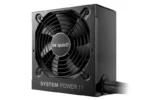 be quiet! System Power 11 650 W napajanje – BP011EU - Slika 4