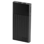 Yenkee YPB 1041 power bank | 10000mAh, 10W