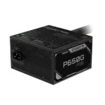 Gigabyte GP-P650G PG5 650 W napajanje – 80 PLUS Gold - Slika 3