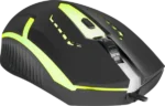 Defender Flash MB-600L USB optički miš, 1200 DPI - Slika 3