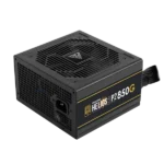 Gamdias HELIOS P2-850G 850 W napajanje – 80 PLUS Gold - Slika 3
