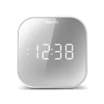 Radio sat Philips TAR4406/12 beli – slika 4
