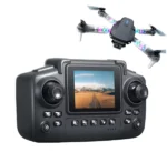 Dron E88 2.4 | daljinski sa ekranom 2.4″