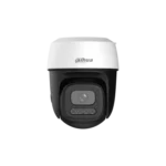 Dahua DH-P5I-PV spoljna Wi-Fi kamera | 5 MP, IP66 - Slika 2