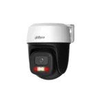 Dahua DH-P5I-PV spoljna Wi-Fi kamera | 5 MP, IP66 - Slika 4