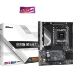 ASRock B650M-HDV/M.2 matična ploča | AM5, DDR5, mATX