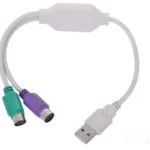 Gembird USB USB to 2 ports PS/2 adapter 30cm kabl, White (UAPS12)