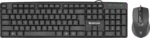 Defender Dakota C-270 YU komplet tastatura i miš