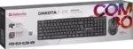 Defender Dakota C-270 YU komplet tastatura i miš - Slika 4