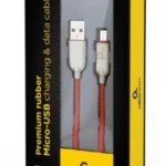 Gembird Premium rubber Micro-USB charging and data cable, 2m, red (CC-USB2R-AMmBM-2M-R)