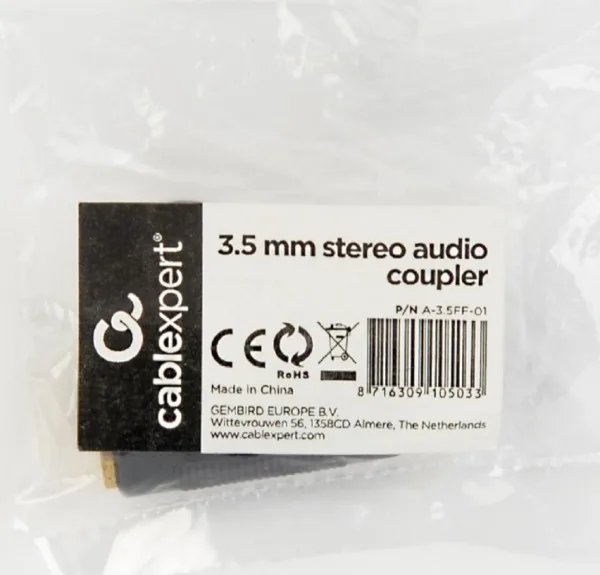 Gembird 3.5 mm stereo audio coupler-nastavak žensko-ženski (A-3.5FF-01)