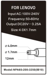 NPA65-200-3250 (IB10) Gembird punjac za laptop 65W-20V-3.25A, 4.0x1.7mm Yellow (Alt=IB09) - Slika 3