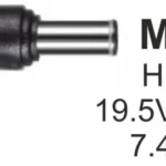NPC-HP11 (M21) Gembird konektor za punjač 90W-19.5V-4.74A, 7.4x5.0mm PIN