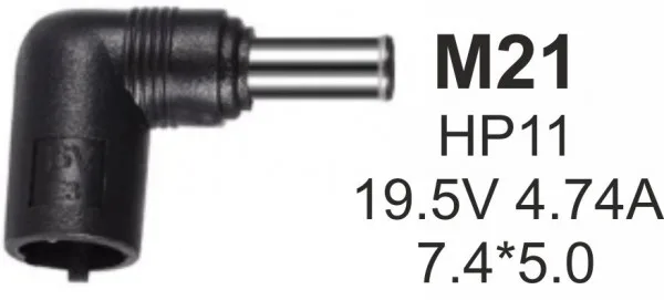 NPC-HP11 (M21) Gembird konektor za punjač 90W-19.5V-4.74A, 7.4x5.0mm PIN