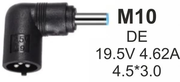 NPC-DE (M10) Gembird konektor za punjač 90W-19.5V-4.62A, 4.5x3.0mm PIN