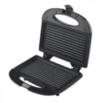 Sendvic toster ISKRA MG-2-BL 800W - Slika 2