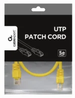 PP12-0.5M/Y Gembird Mrezni kabl, CAT5e UTP Patch cord 0.5m Yellow - Slika 4