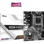 ASRock B650M-H/M.2+ matična ploča | AM5, DDR5, mATX