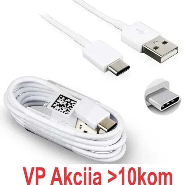 Gembird USB 2.0 AM to Type-C cable (AM/CM), 1.8 m (CCP-USB2-AMCM-1.8M)