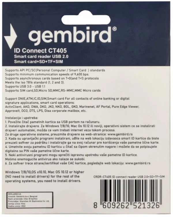 Smart card reader USB2.0 Čitač licne karte, sobracajne bank. +SD+TF+SIM reader (CRDR-CT405)