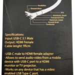 Gembird TYPE-C TO HDMI 11cm CABLE (A-CM-HDMIF-03)