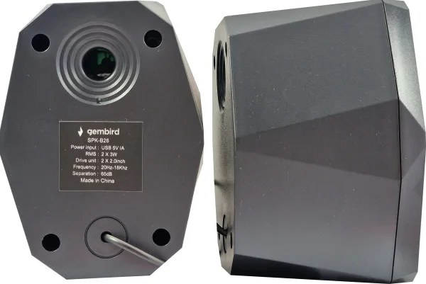 Gembird stereo zvučnici black LED, 2.0 inch, 6W RMS (2x3W) USB pwr, volume control, 3,5mm (SPK-B26)