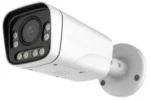 GMB kamera 3 mpix microSD iCSee xmeye pro app Two-way voice Bullit ZOOM 20x, POE (CAM-IP3MP-HAB70-20X)