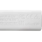 MikroTik RBGPOE gigabit PoE injector POE-GIGA-KABELEK