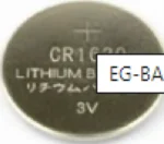 ENERGENIE CR1620 Lithium button cell 3V PAK2 (cena po kom.) (EG-BA-CR1620-01) - Slika 3