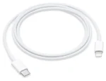 CCP-AMCM-AMLM-1.0M ** Gembird 20W PD kabl USB-C na Lightening 8-pin, USB 3.0, 1m, white (167) - Slika 3