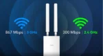Cudy RE1200 Outdoor AC1200 spoljašnji Wi-Fi ekstender - Slika 8