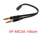 Gembird 3.5mm Headphone Mic Audio Y Splitter Cable Female to 2x3.5mm Male adapter (CCA-418A)