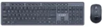 Gembird tastatura US + bežični miš USB, US layout (KBS-WCH-04) - Slika 2