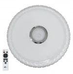 LED SMD plafonjera M205440-BT/WRGB 2x24W 390mm sa zvučnikom 5W, bluetooth, Android/iOS APP iLink - Slika 8