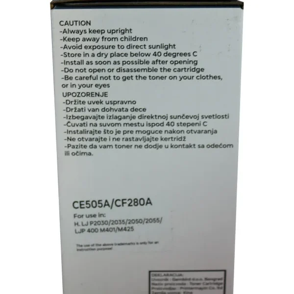 Zamenski toner Gembird TK-3160 za Kyocera univerzalna 12.5k (sa cipom)