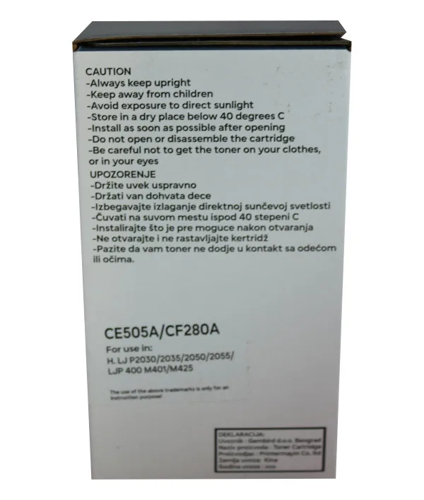 Zamenski toner Gembird TK-3160 za Kyocera univerzalna 12.5k (sa cipom)