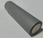Baterija punjiva 18650 3000mah 11.1w ZECA