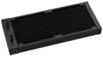 DeepCool LE240 V2* RGB vodeno hladjenje, Fans 500~2100rpm, LGA1851/1700/1200/1151/1150/1155/ AMD AM5 - Slika 6