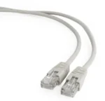 Gembird Mrezni kabl, CAT5e UTP Patch cord 20m grey (PP12-20M)