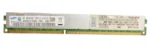 Ram memorija SAMSUNG - M392B1K70CM0-YH9 8GB 2RX4PC3L-10600R-09-10-N0-D2 - Slika 4