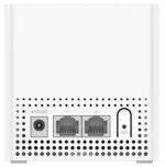 Cudy M1200 AC1200 Wi-Fi mesh uređaj, verzija 2.0 - Slika 2