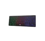 Baracuda Seahorse BGK 04141 USB tastatura | crna - Slika 2