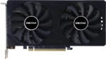 Biostar Radeon RX 7600 8GB GDDR6 grafička kartica - Slika 3